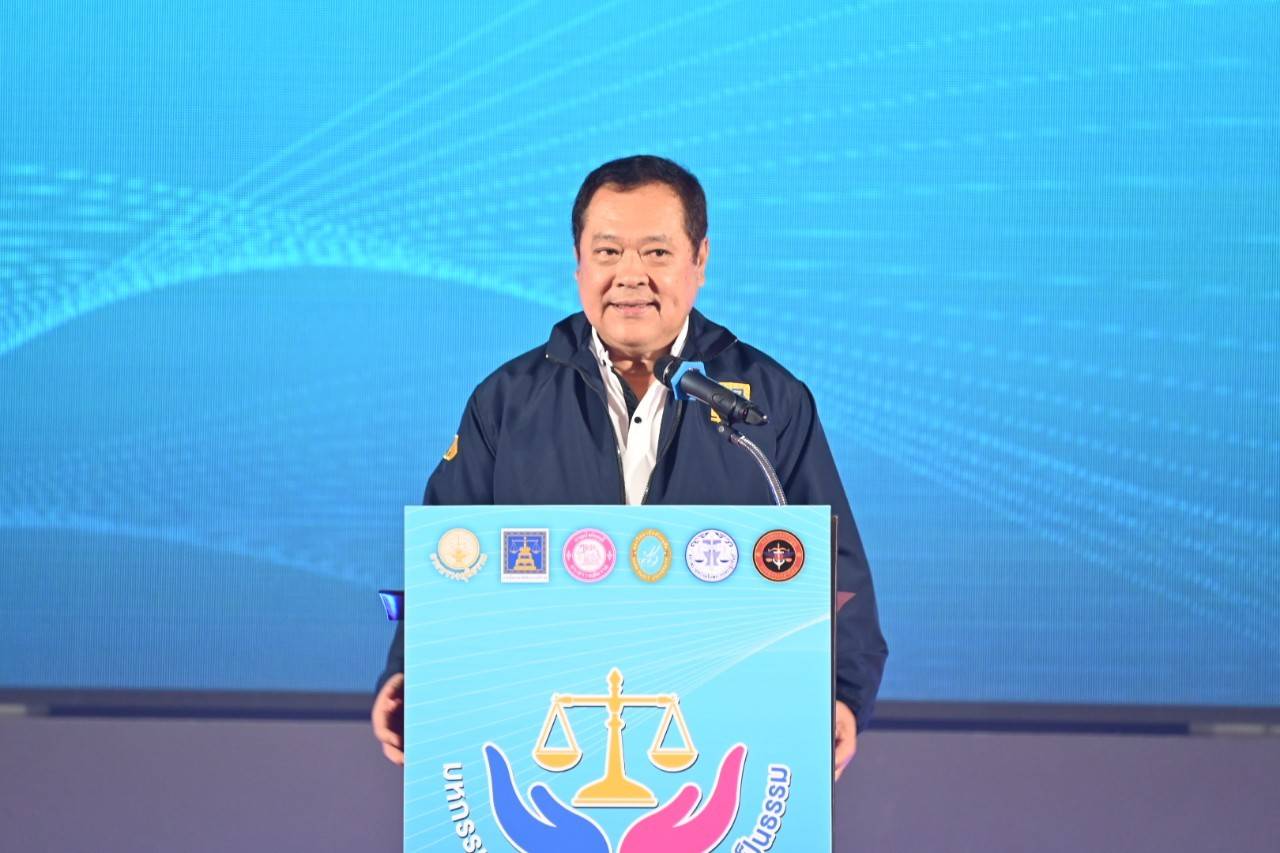 กรมบังคับคดี ร่วมพิธีเปิดงาน“มหกรรมไกล่เกลี่ยแก้หนี้ สร้างวิถีแห่งความเป็นธรรม”
